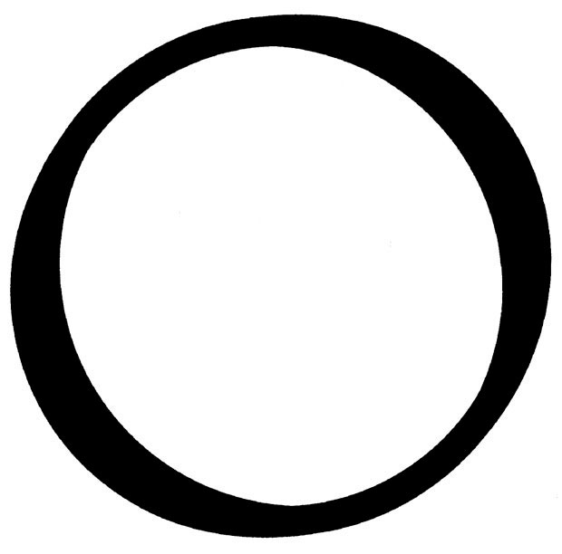 The Letter O